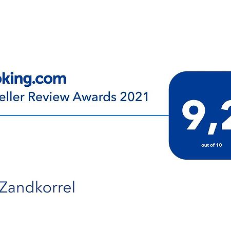 미들케르케 De Zandkorrel 아파트 외부 사진