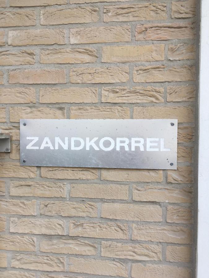 미들케르케 De Zandkorrel 아파트 외부 사진